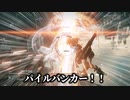 【AC6】ナイトフォールで対戦【もち子さん実況】