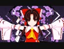 【東方MMD】アイドル（YOASOBI） 博麗霊夢（魔王産）
