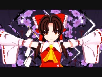 【東方MMD】アイドル（YOASOBI） 博麗霊夢（魔王産）