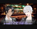 【アジアンパンクTRPGサタスペ】亜侠たちの奇妙な冒険2nd【第1話】