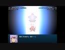 【実況】幻想少女大戦コンプリートボックスを再び実況プレイ 魔理沙編part211
