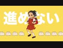 *強風オールバック／Rafu*【歌ってみた】