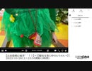 【ゆのんちゃん】「【出前館頼む魔界^_^！！】⭐︎擬似家族とゆのんちゃん⭐︎」　➀【2023/10/28】