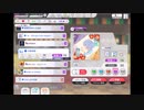 ミリシタでもがみん担当Pが折紙物語をやってみた