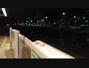 水瀬いのりさんのライブの感想