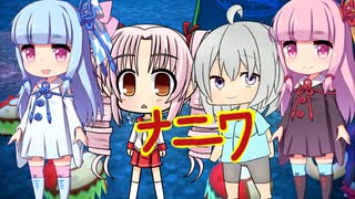 ポケットモンスター ナニワスカーレット 25