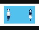 はやくはじめよー