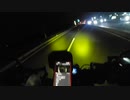 ハンターカブ(JA65)リアライズマフラーチタン走行動画