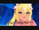 迫真VRC部ヴァイパー体験の裏技