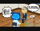 ＡＩとゆく ハングルファンタジー2 #2-1
