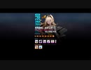 【NIKKE】勝利の女神: NIKKE 10月29日 特殊個体:モダニア 撃破動画
