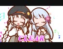 【UTAU・歌うボイスロイド】CLEARを歌ってもらった【つくよみちゃん・紲星あかり】