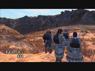 【Kenshi】ア・イツー様案件 #12【ゆっくり実況】
