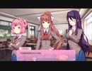 サヨリがいないとギスギスしだす4人組【ドキドキ文芸部!】#8