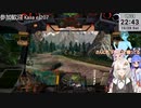 2023.10.28 【 #ゆかりねっと 】ろぼっとのげーむ【 #MWO 】 #247-2