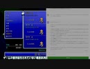 ＡＩとゆく ハングルファンタジー2 #2-4