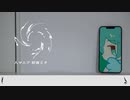 人マニア - 初音ミクCover