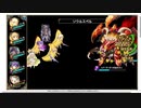 【花騎士】パンジー3姉妹バナナスキン＋αでVSダイダイ灯台のヌシ