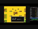 【無編集版】桃太郎伝説Ⅱ ターボモードRTA 2:59:38.97
