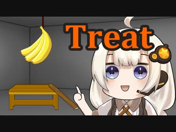 あかりさんとハロウィン【VOICEROID劇場】