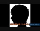 【歌ってみた】アウトサイダー‐EVE‐ covered by イトシロ