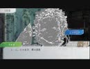 【GNOSIA】人狼苦手民による人狼ゲーム「グノーシア」実況 Part23 【にわか乙定時放送フルボイス実況】