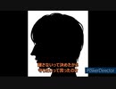 【歌ってみた】CITRUS ー Da-iCE ー covered by イトシロ