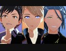 【MMDあんスタ】同室で夏に去りし君を想フ【HiMERU・鳴上嵐・南雲鉄虎】