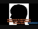 【歌ってみた】Break out - Da-iCE - covered by イトシロ