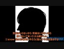 【歌ってみた】不言論ーBAKー covered by イトシロ