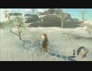 【音読】はじめての雪山！！ゲーム素人 まったり実況 【ティアキン #７】