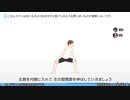【リングフィットアドベンチャー】デ　ス　リ　ン　グ　フ　ィ　ッ　ト【交易共通語卓】