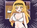 【VIPRPG】 Untitled