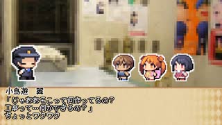 【CoCリプレイ】大根途小学校新聞制作クラブ前編