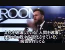 喰らえ、この動画を！