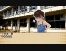 【CoCリプレイ】大根途小学校新聞制作クラブ後編