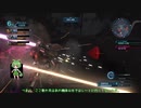 【バトオペ2】エンジョイ勢のガバプレイpart.56【ずんだもん実況】
