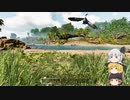 【ゆっくり実況】ゆっくりふら子プロジェクトArk(仮題)【パート1】