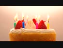 記念日(anniversary) KAITO
