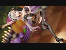 【.LiveMMD】Tick-Trick / 可不【カルロ・ピノ】