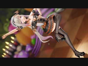 【.LiveMMD】Tick-Trick / 可不【カルロ・ピノ】