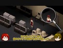 MOD開発者が解説する PROJECT ZOMBOID - FILE.04「解体の仕方はどっち？」