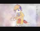濁る / にとろ feat.シェリングフォード