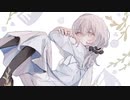 クレーエ - 道端の石 / 水雲 Remix