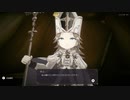 【魔女の泉R】諸悪の根源 #21