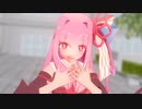 【琴葉茜】こっち向いてbaby【MMD】