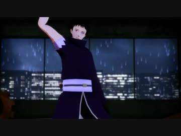 【MMDナルト】酔いどれ知らず【オビト】
