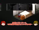MOD開発者が解説する PROJECT ZOMBOID - FILE.05「発電機本はどこ？」
