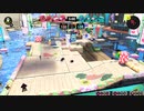 生存戦略ガチマスピナー271【バレデコ】
