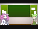 【特急サロベツ】2023年花たびそうや旅　#1　ずんめた前枠～企画発表～旭川駅東改札口～特急サロベツ1号乗車～旭川駅出発～旭川駅始発車掌アナウンス～北旭川貨物駅通過【ラベンダー編成】